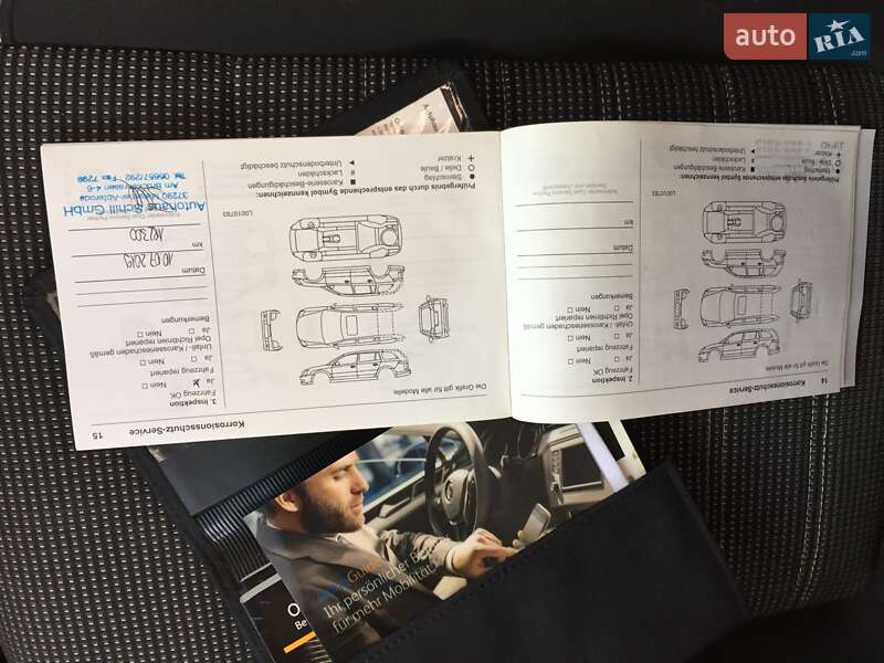 Універсал Opel Insignia 2016 в Золочеві