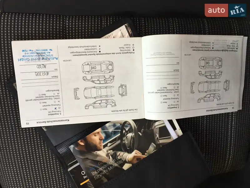 Універсал Opel Insignia 2016 в Золочеві документ