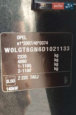 Универсал Opel Insignia 2013 в Тернополе