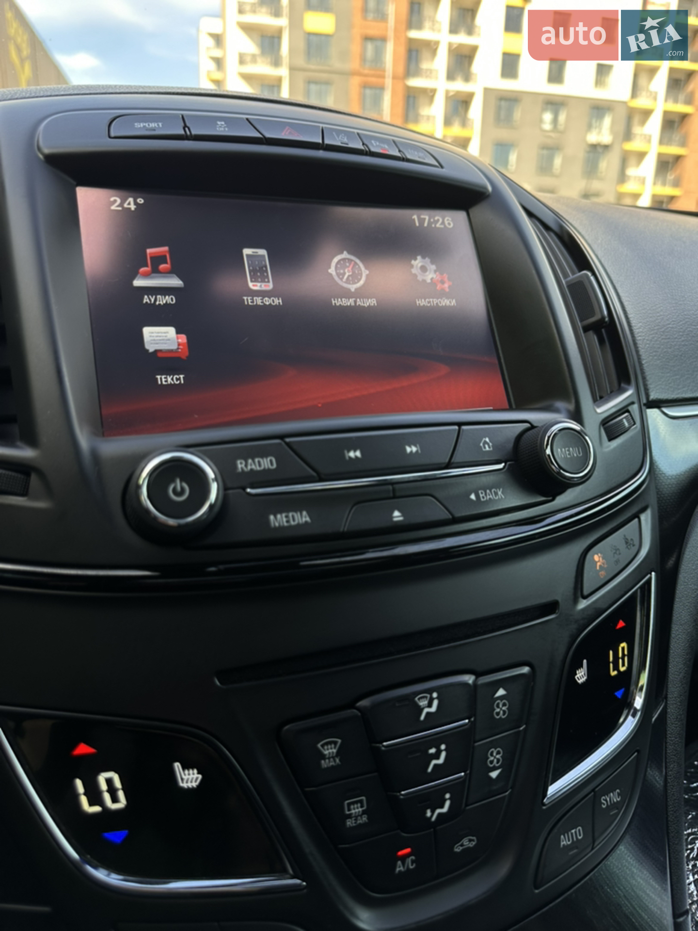 2015 Opel Insignia - мініатюра 16