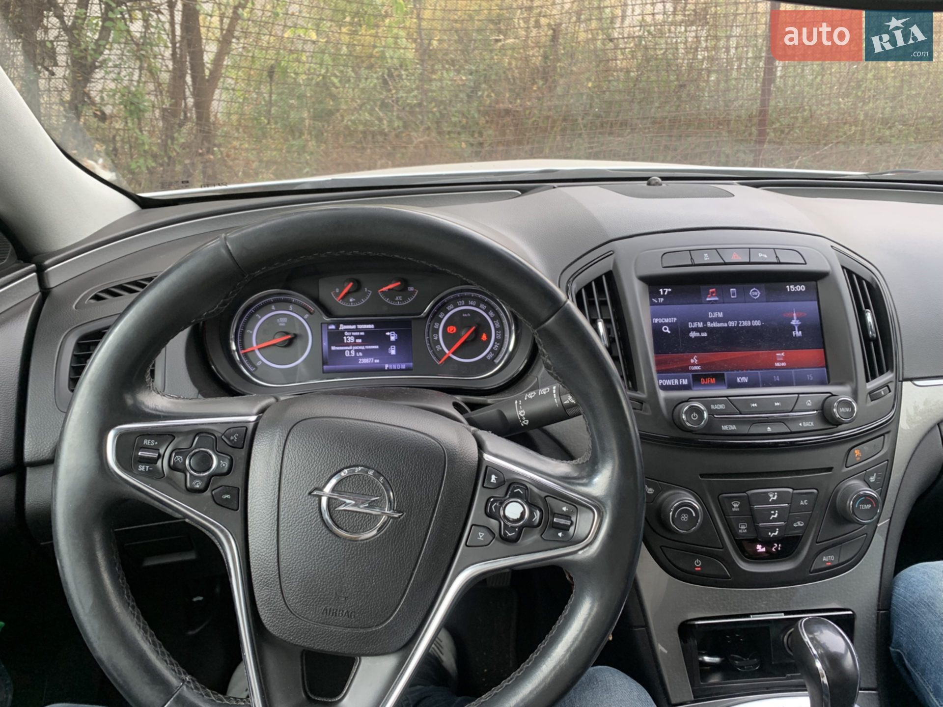 2013 Opel Insignia - мініатюра 5