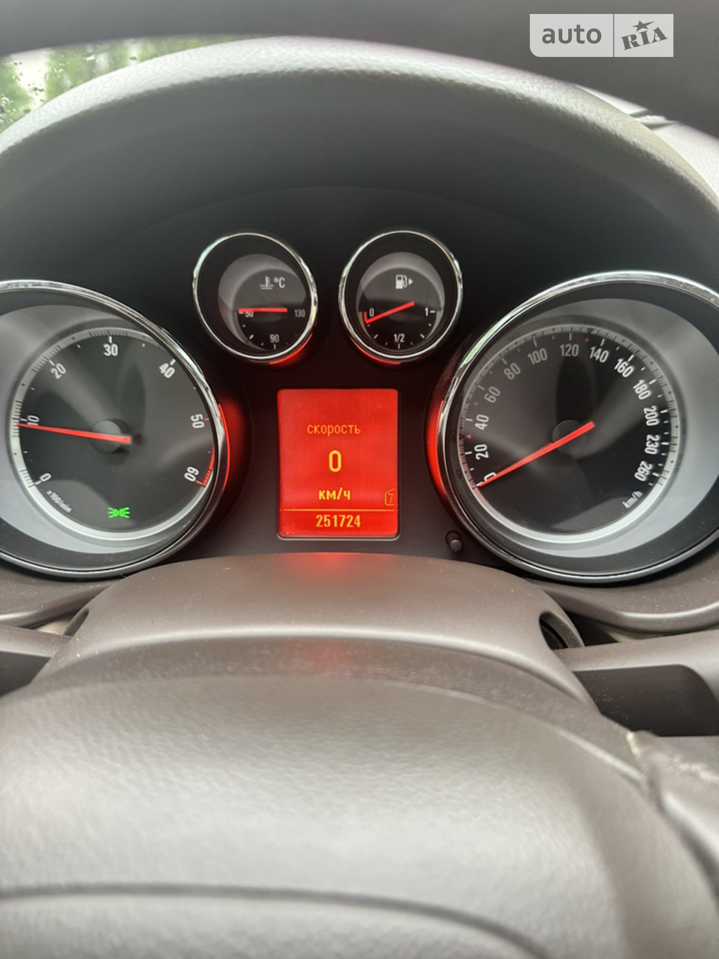 2010 Opel Insignia - мініатюра 7
