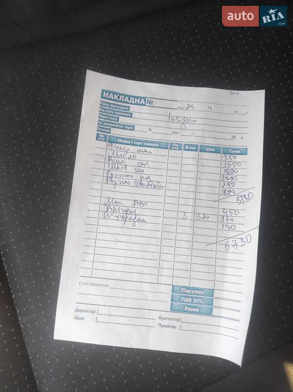 Универсал Opel Insignia 2013 в Дубно