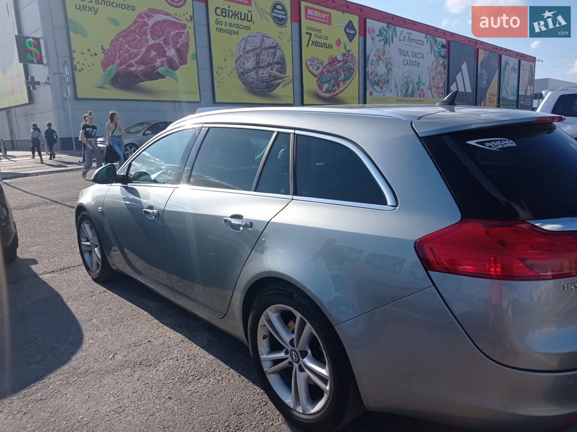 2012 Opel Insignia - мініатюра 5