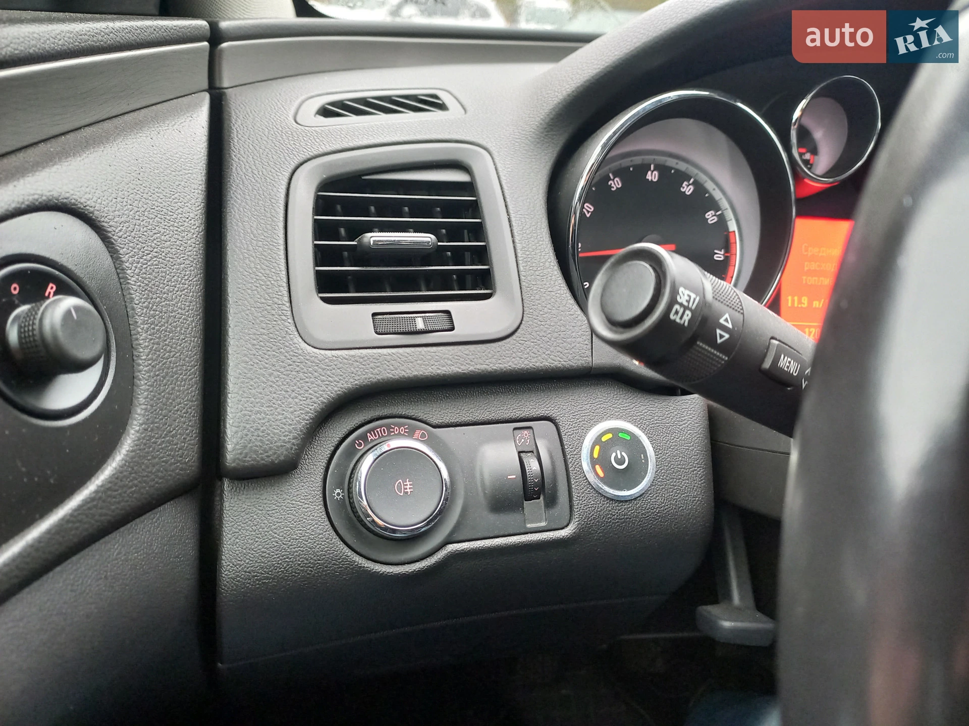 2011 Opel Insignia - мініатюра 5