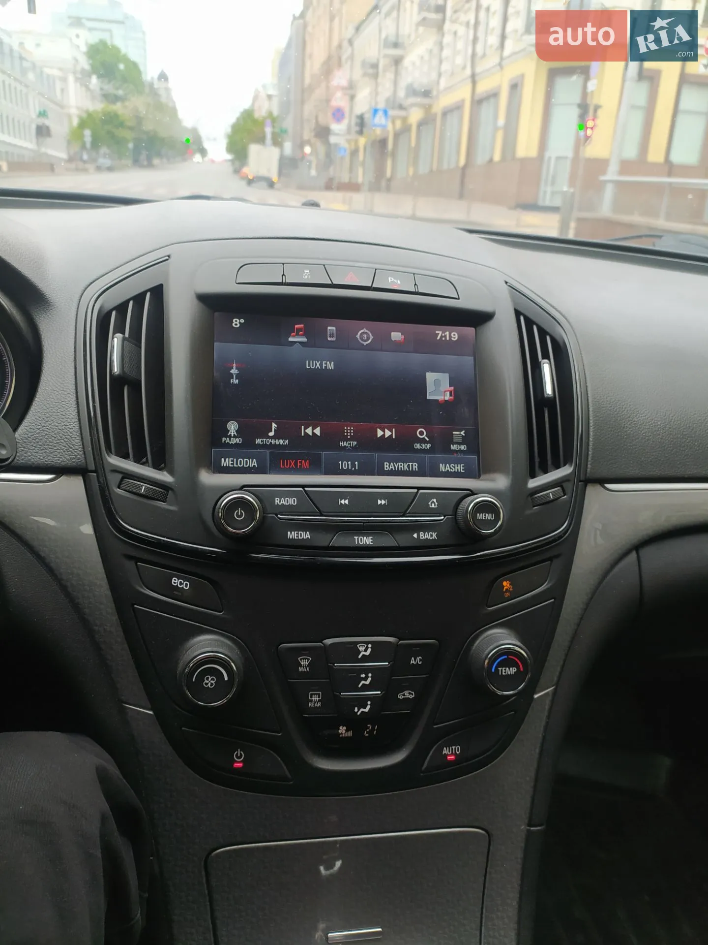 2015 Opel Insignia - мініатюра 6