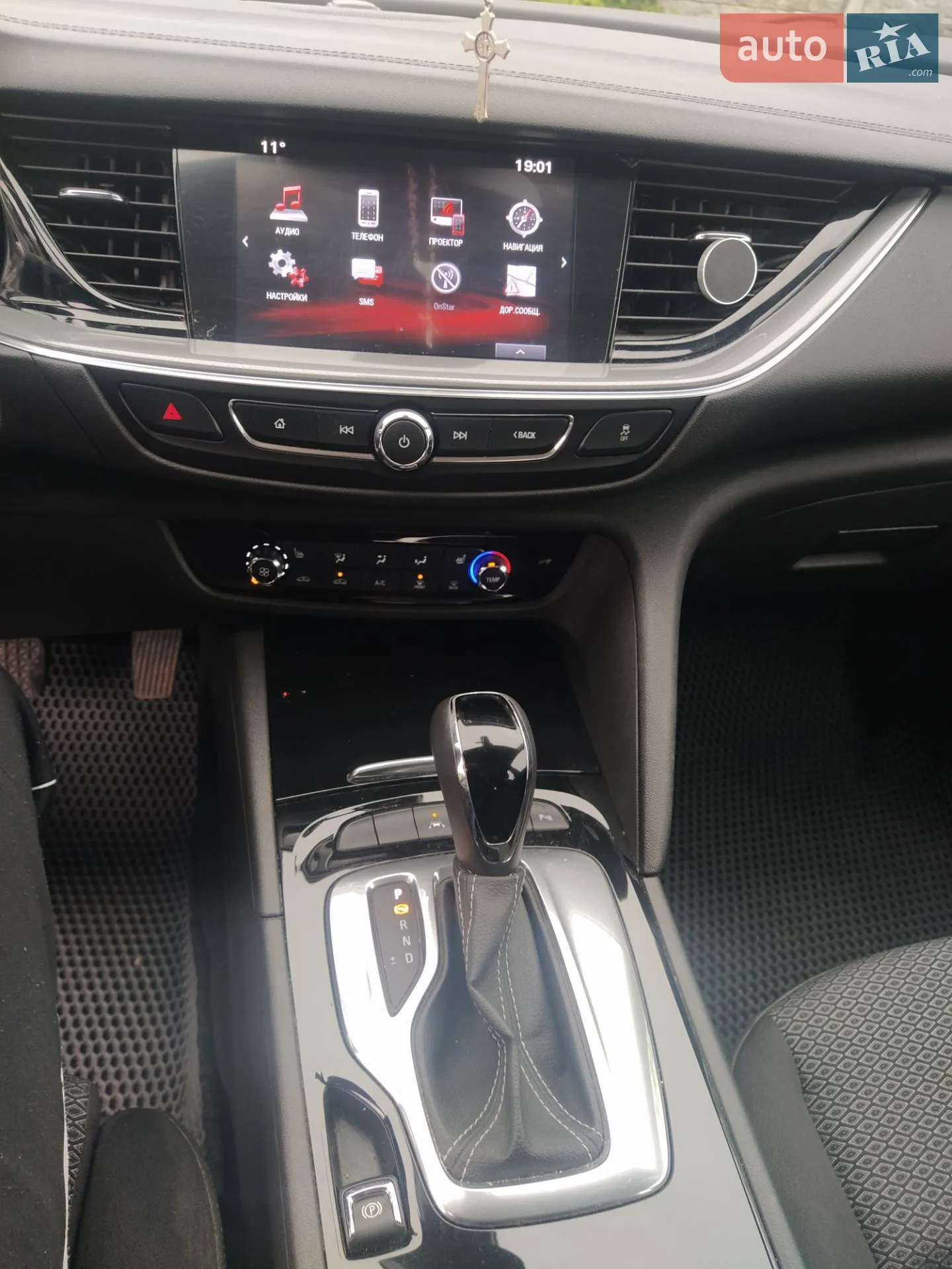 2017 Opel Insignia - мініатюра 5