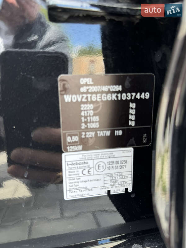 Ліфтбек Opel Insignia 2019 в Луцьку