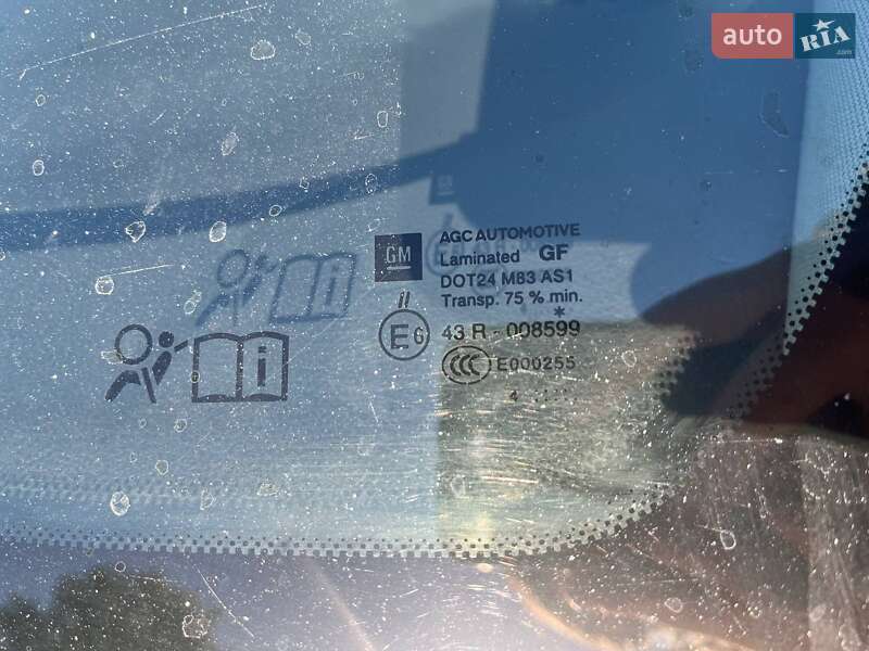 Универсал Opel Insignia 2014 в Львове