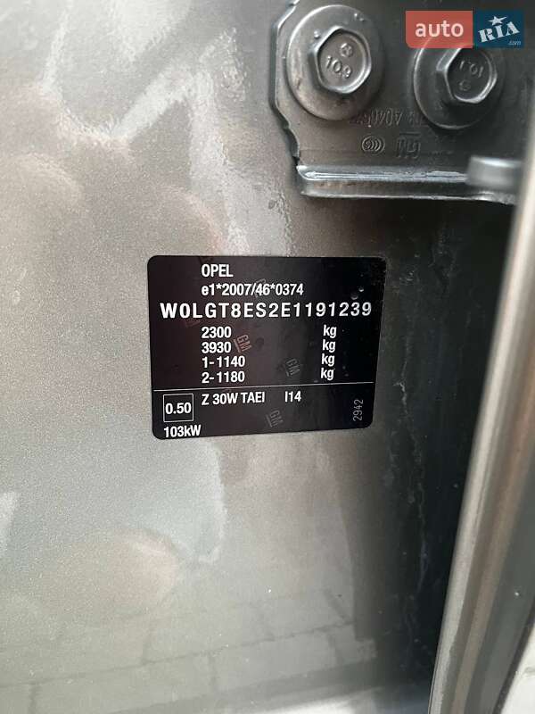 Универсал Opel Insignia 2014 в Львове