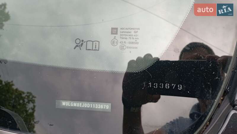 Універсал Opel Insignia 2013 в Умані фото 20 Універсал Opel Insignia 2013 в Умані