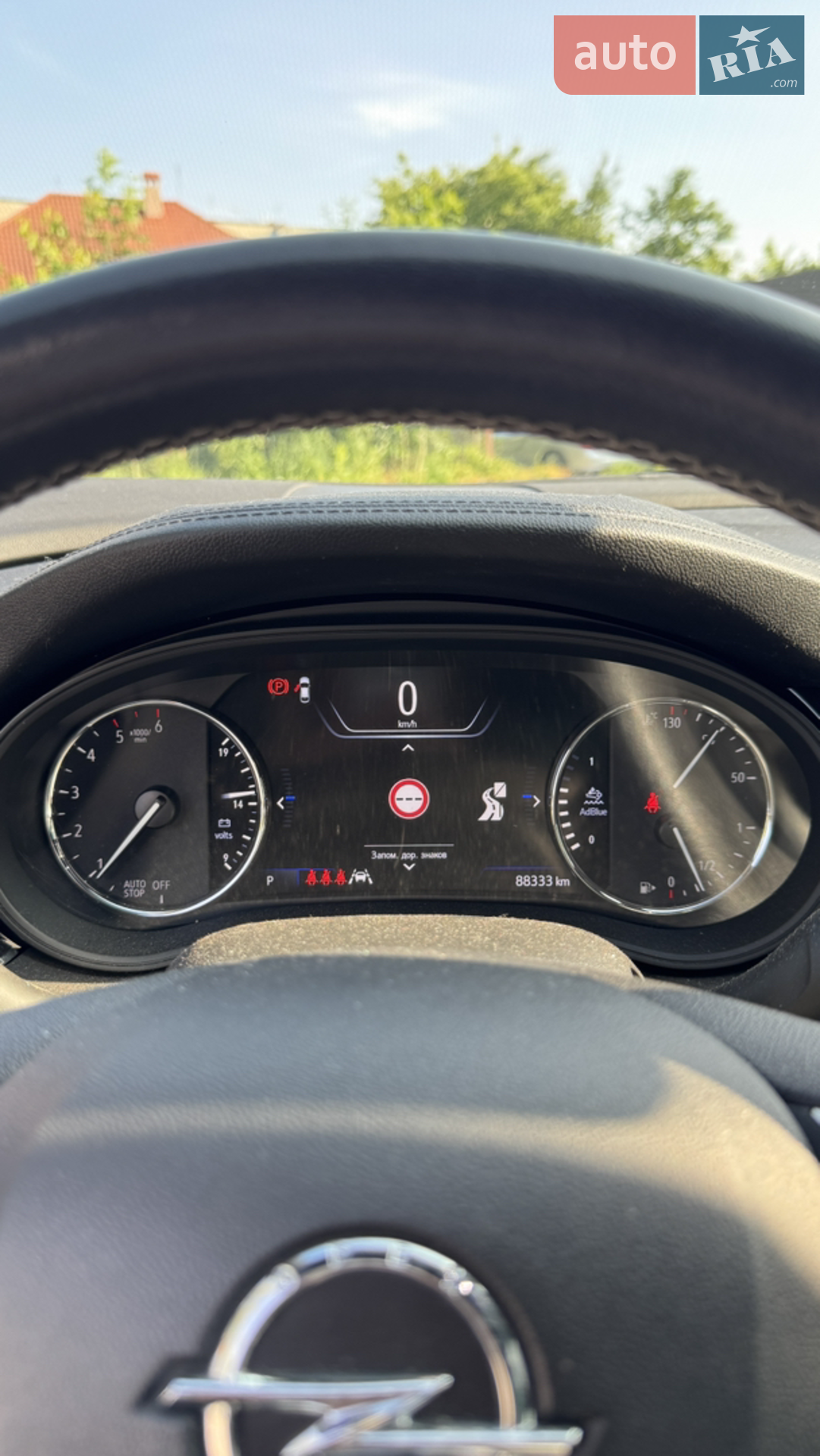 2020 Opel Insignia - мініатюра 11