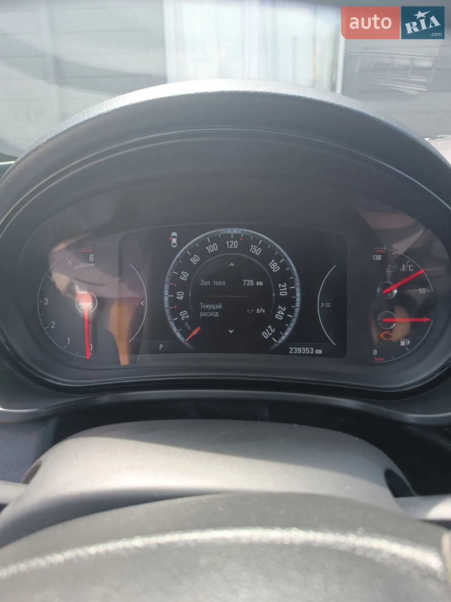 2015 Opel Insignia - мініатюра 20