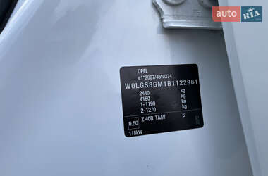 Універсал Opel Insignia 2011 в 
