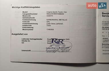 Универсал Opel Insignia 2009 в 
