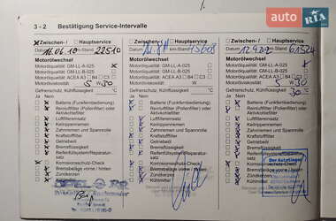 Универсал Opel Insignia 2009 в 