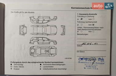 Универсал Opel Insignia 2009 в 