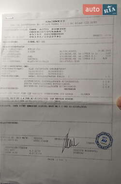 Универсал Opel Insignia 2009 в 