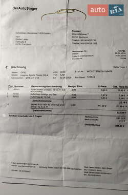 Универсал Opel Insignia 2009 в 