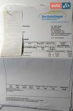 Универсал Opel Insignia 2009 в 