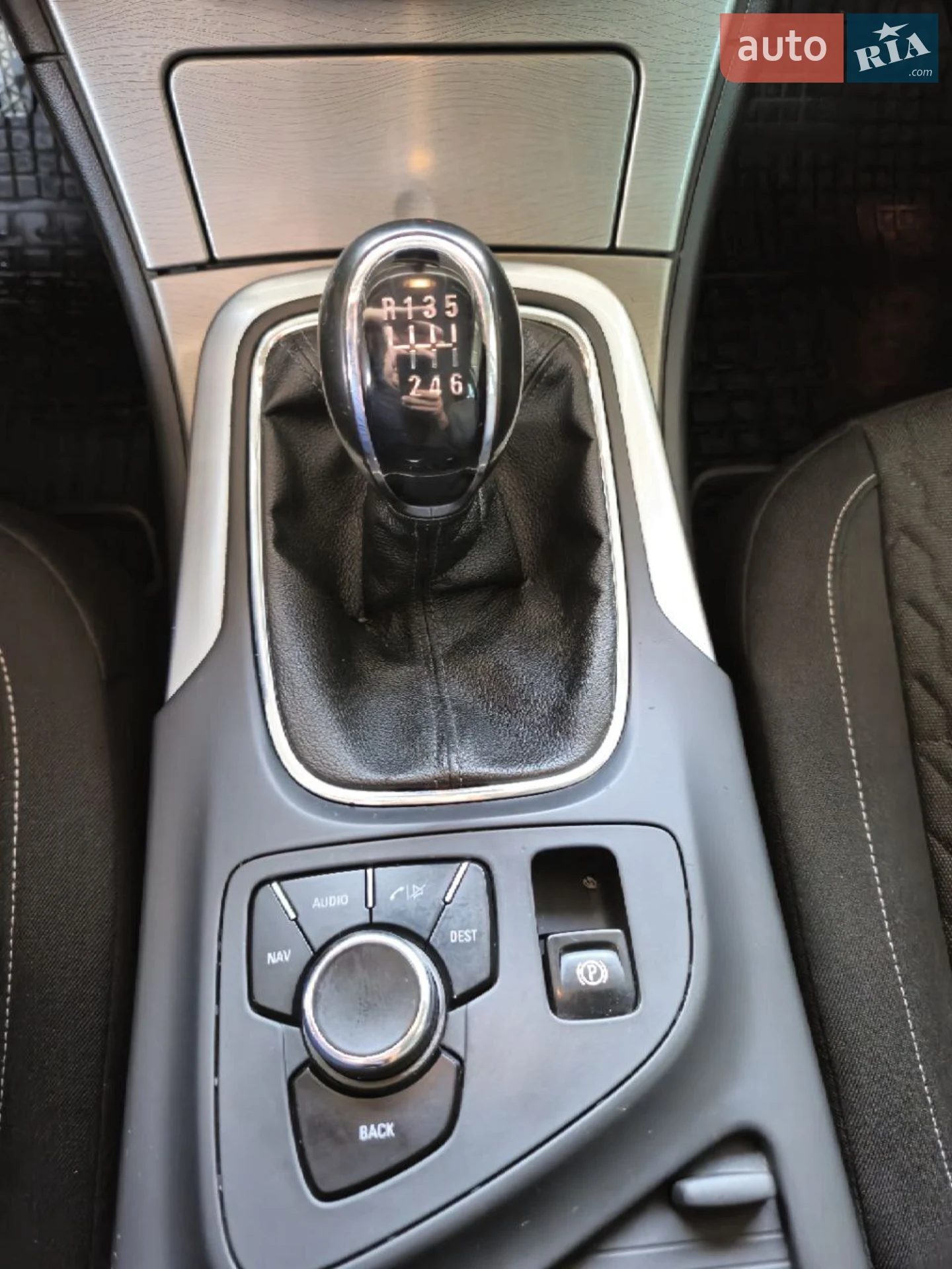 2013 Opel Insignia - мініатюра 43