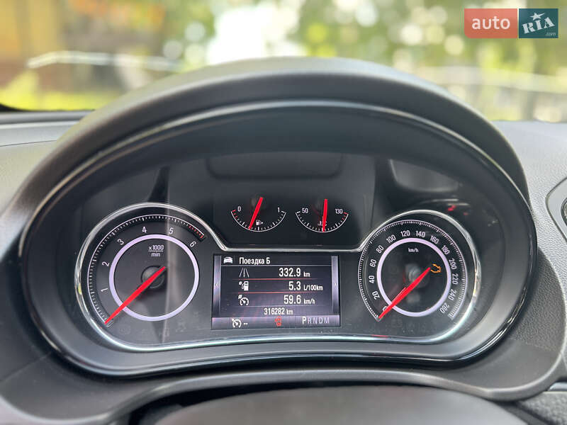 Універсал Opel Insignia 2015 в Дніпрі