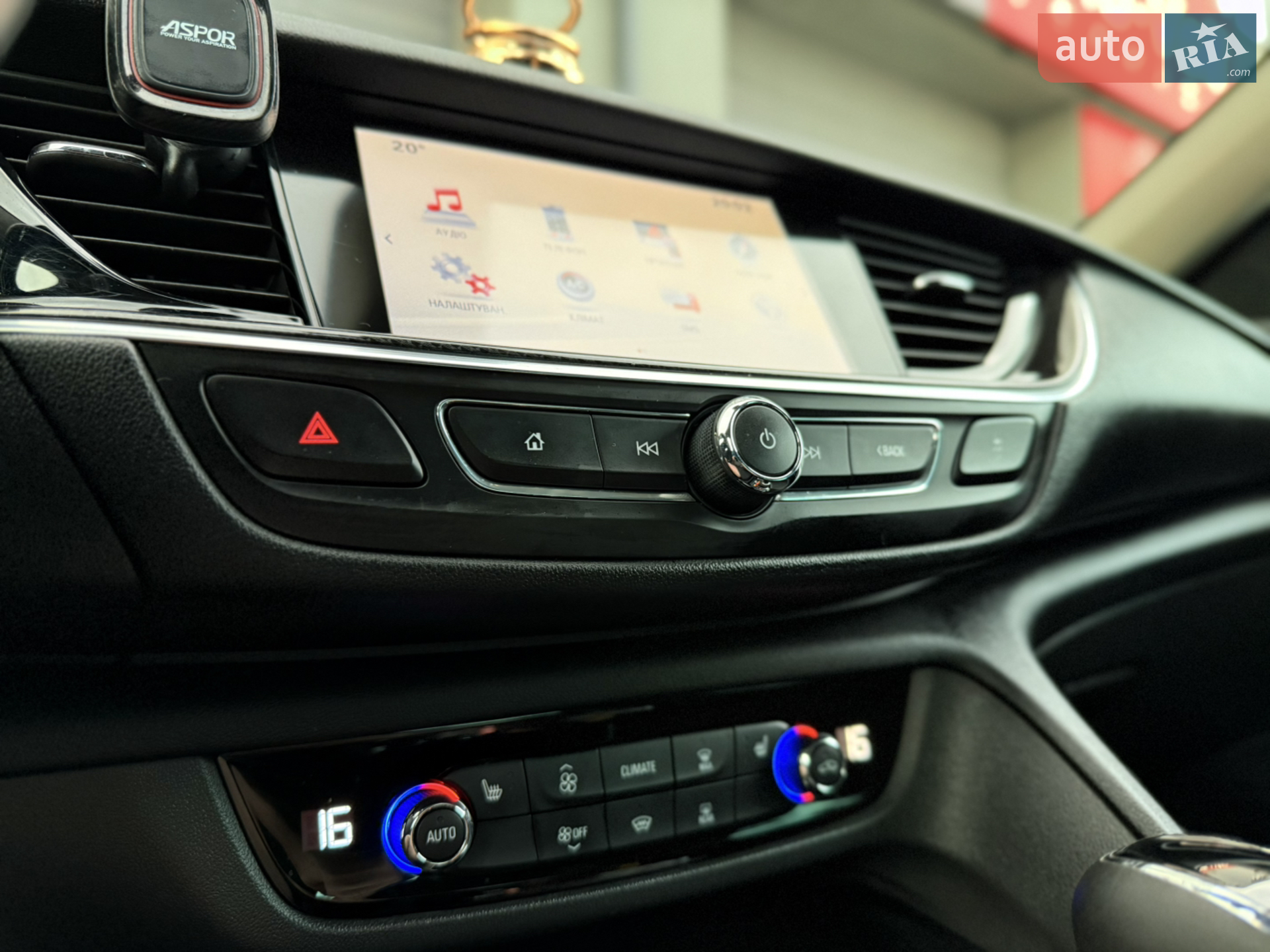 2017 Opel Insignia - мініатюра 35