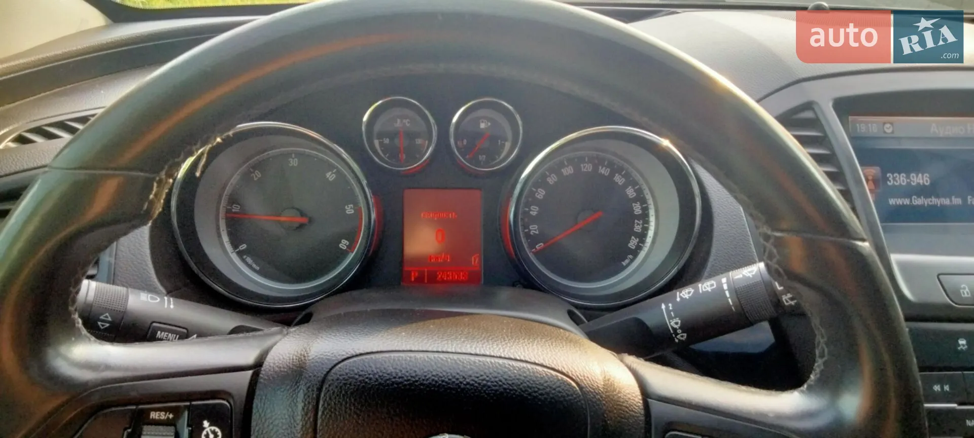 2011 Opel Insignia - мініатюра 23