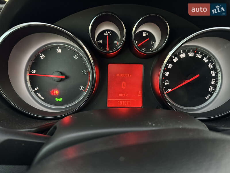 Универсал Opel Insignia 2010 в Хмельницком