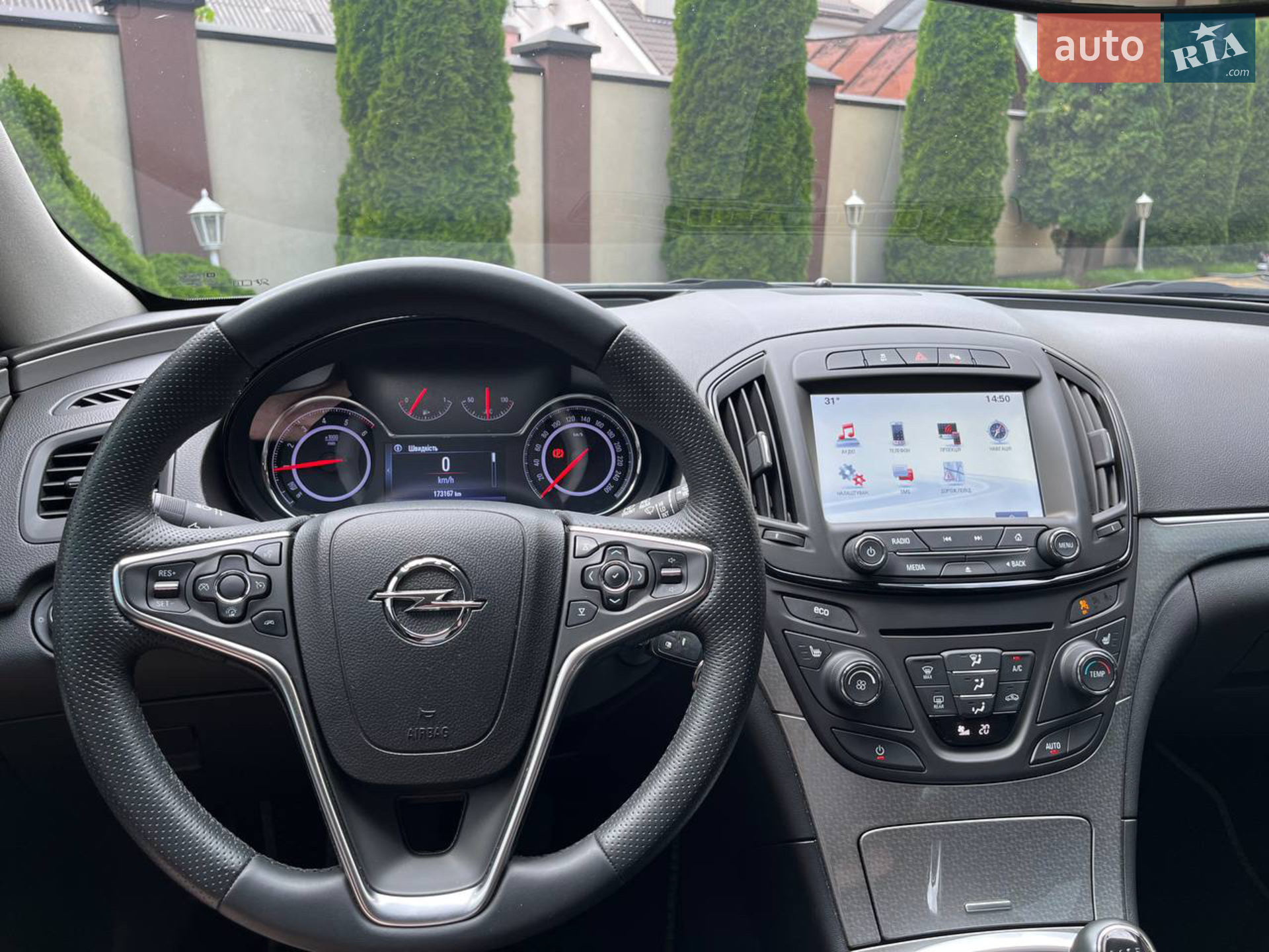 2017 Opel Insignia - мініатюра 15
