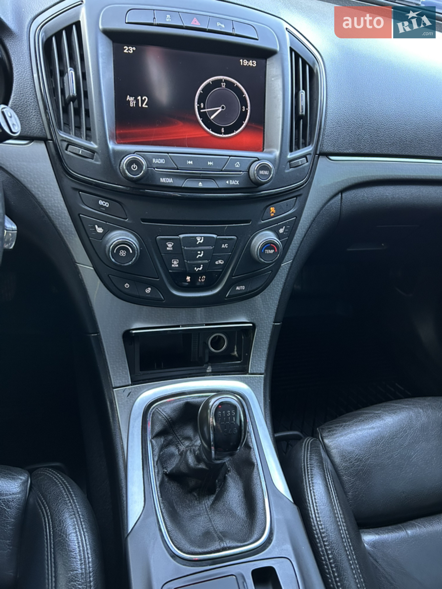 2014 Opel Insignia - мініатюра 35