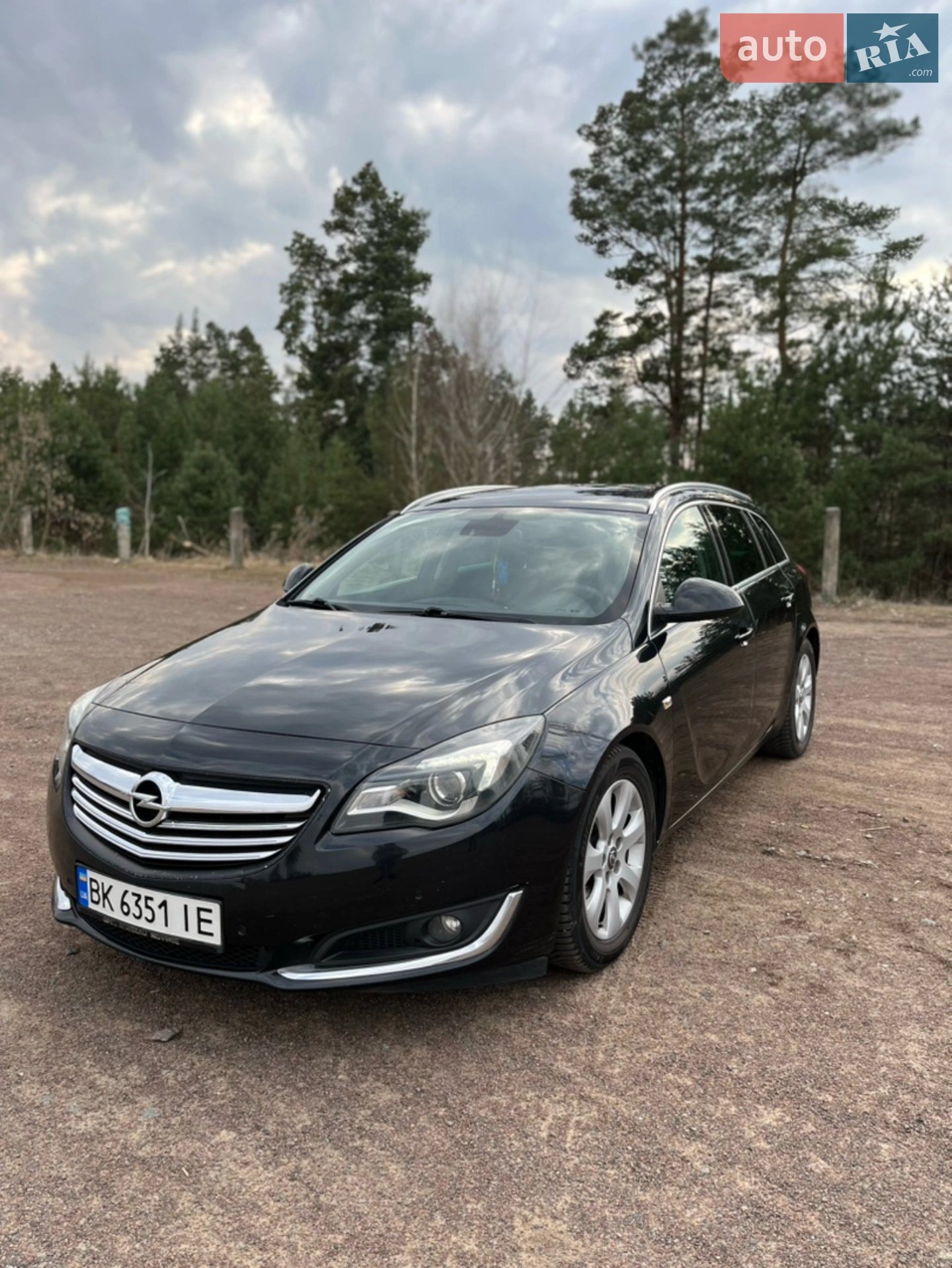 2014 Opel Insignia - мініатюра 3
