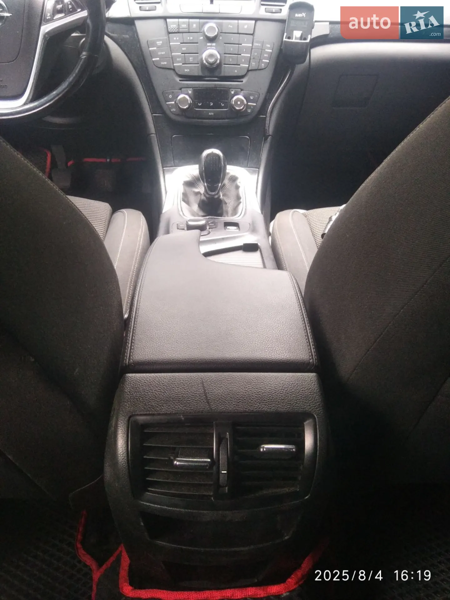 2013 Opel Insignia - мініатюра 14