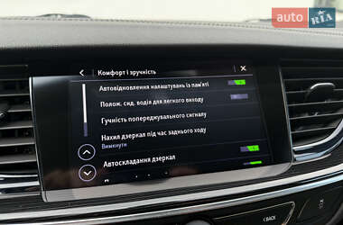 Лифтбек Opel Insignia 2020 в 