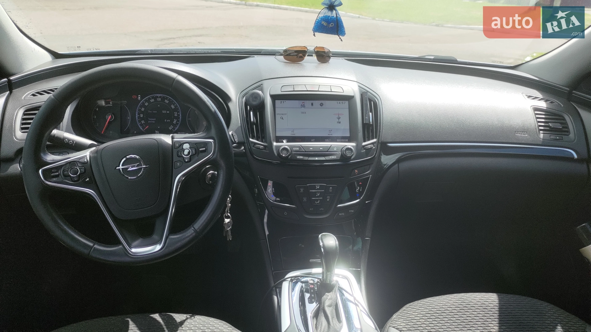 2015 Opel Insignia - мініатюра 7