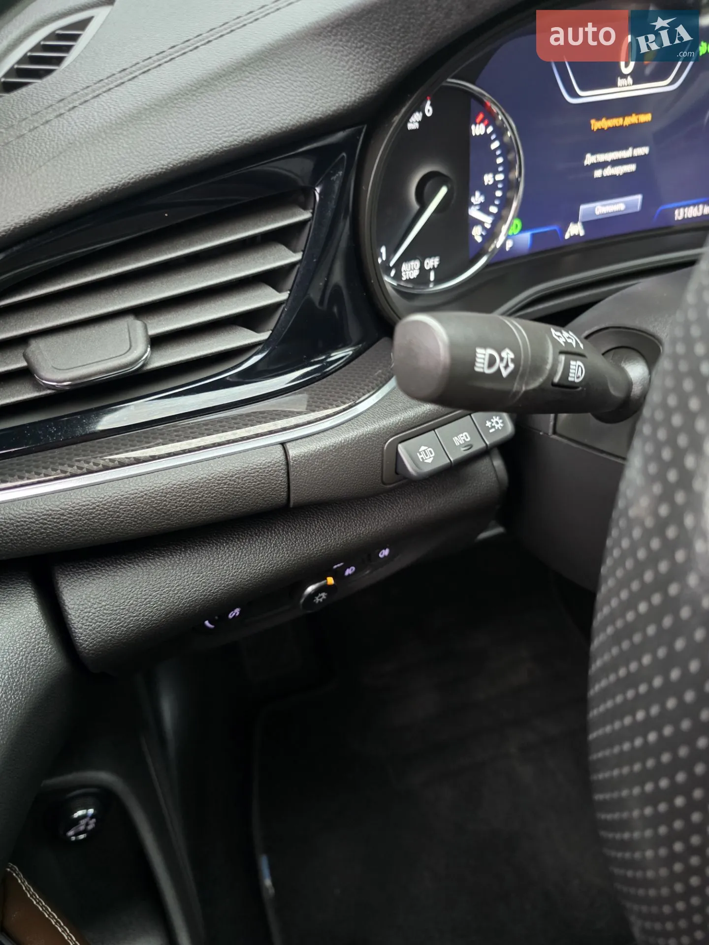2021 Opel Insignia - мініатюра 27