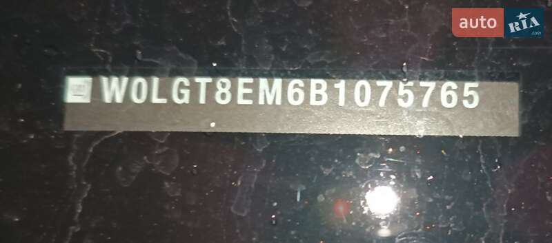 Универсал Opel Insignia 2010 в Дрогобыче фото 2 Универсал Opel Insignia 2010 в Дрогобыче