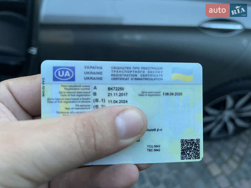 Универсал Opel Insignia 2017 в Млинове