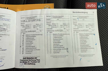 Универсал Opel Insignia 2012 в 
