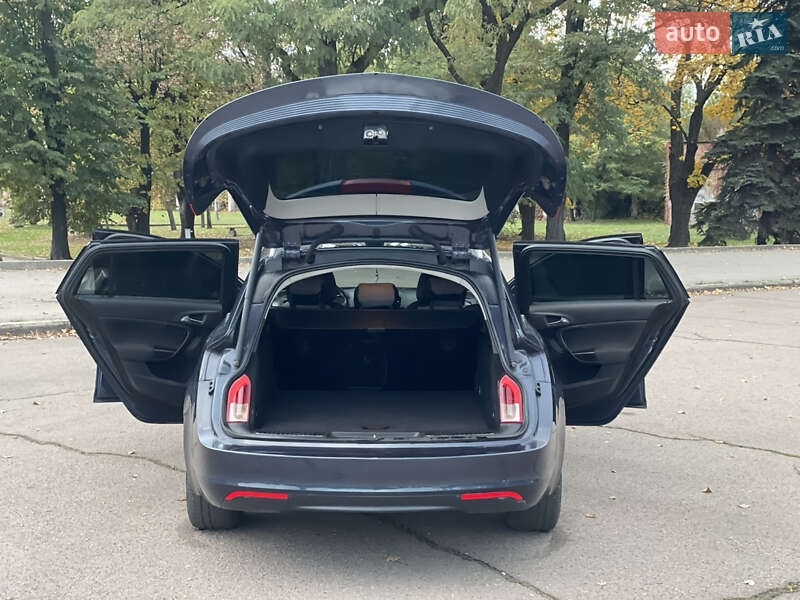 Універсал Opel Insignia 2009 в Кривому Розі