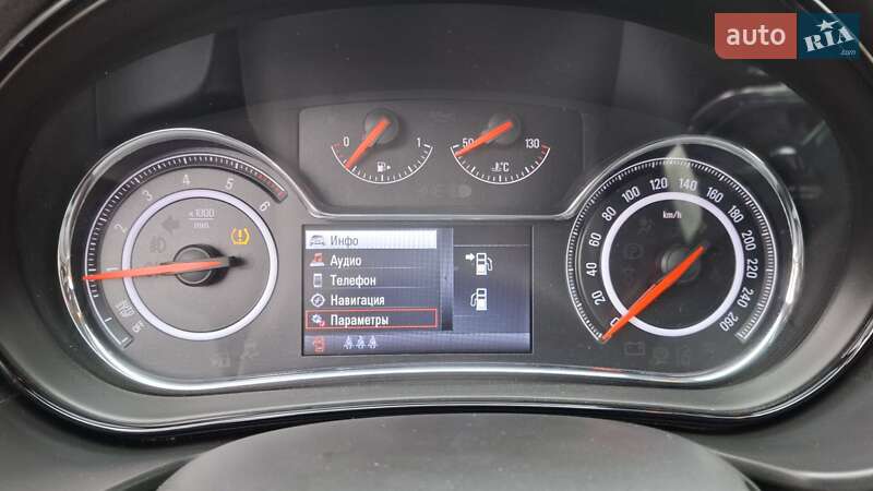 Универсал Opel Insignia 2015 в Житомире фото 24 Универсал Opel Insignia 2015 в Житомире