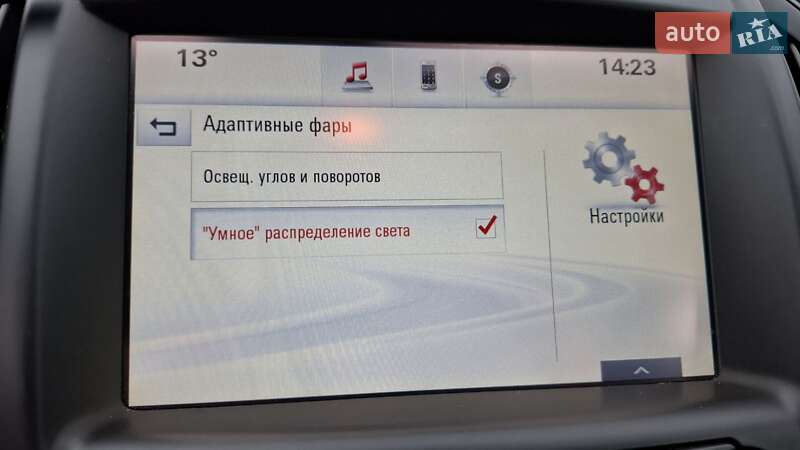 Универсал Opel Insignia 2015 в Житомире фото 29 Универсал Opel Insignia 2015 в Житомире