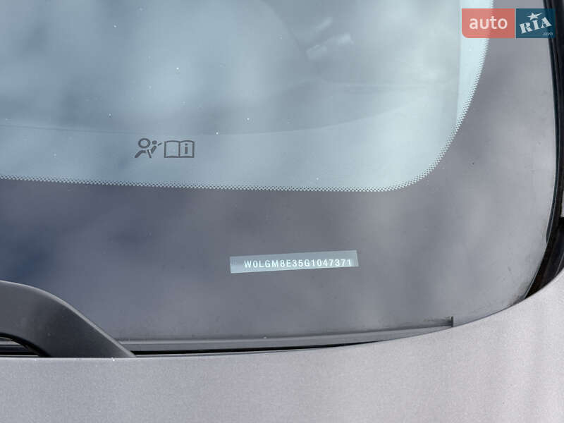 Універсал Opel Insignia 2015 в Кременці