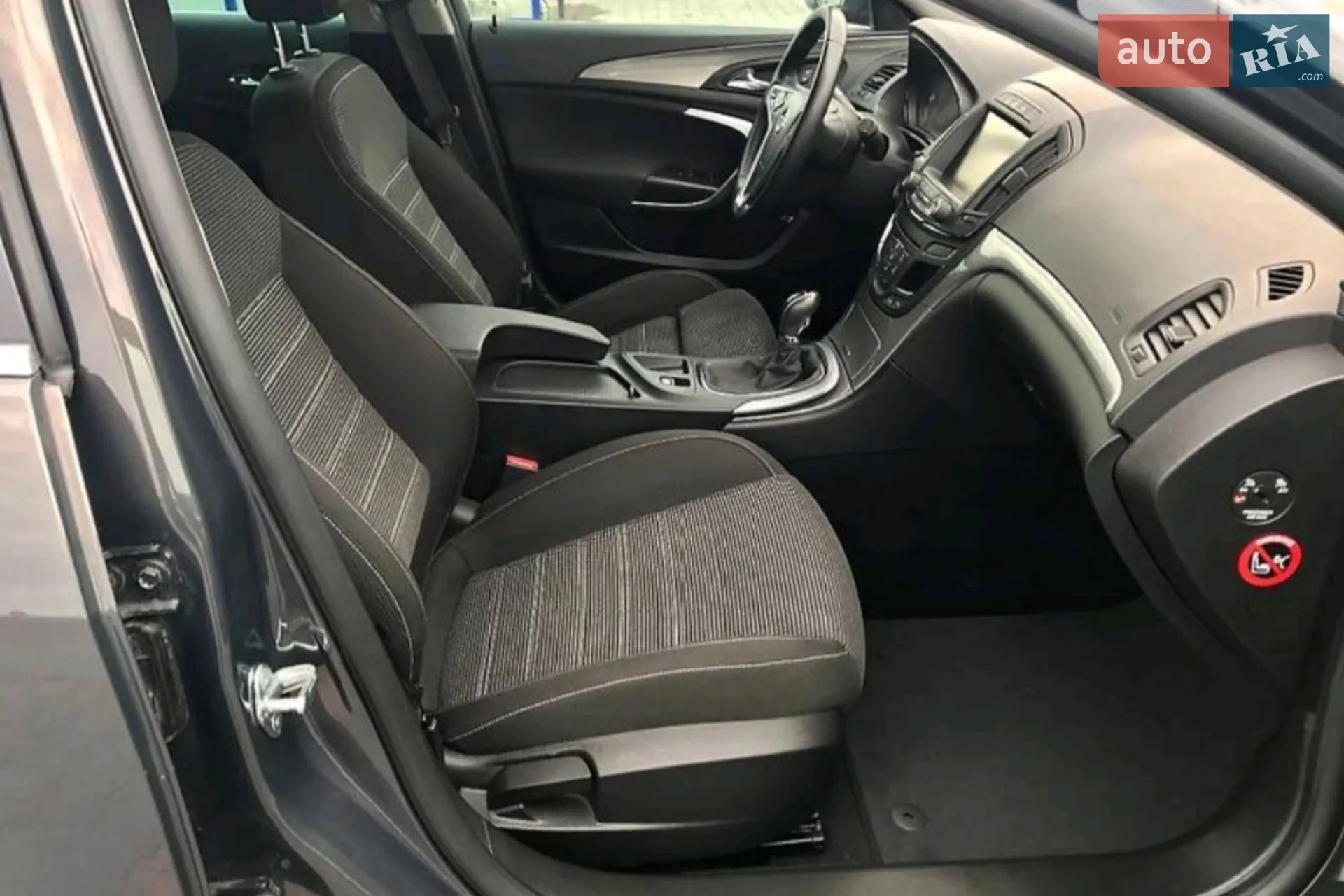 2014 Opel Insignia - мініатюра 14