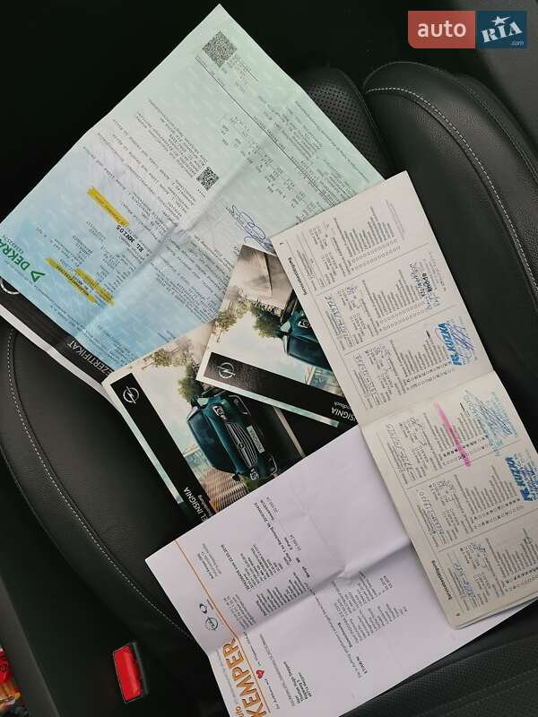 Универсал Opel Insignia 2015 в Белой Церкви