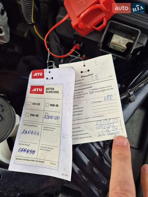 Універсал Opel Insignia 2018 в Луцьку фото 28 Універсал Opel Insignia 2018 в Луцьку