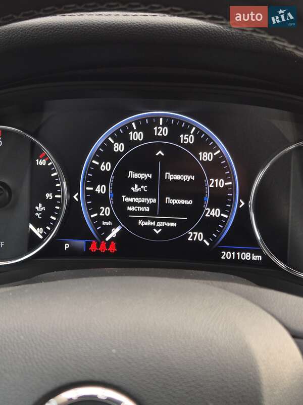 Універсал Opel Insignia 2018 в Луцьку фото 56 Універсал Opel Insignia 2018 в Луцьку