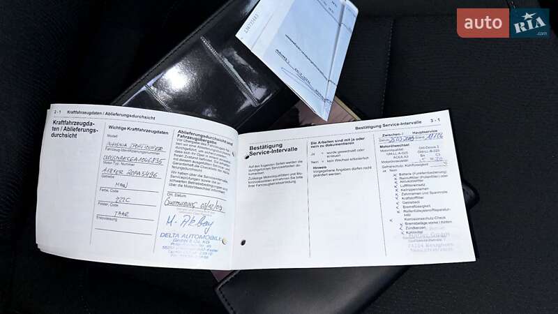 Універсал Opel Insignia 2010 в Луцьку