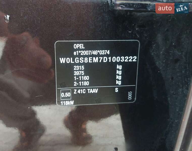 Универсал Opel Insignia 2012 в Бережанах фото 33 Универсал Opel Insignia 2012 в Бережанах