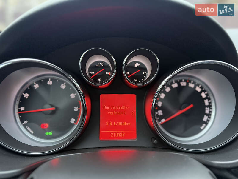 Універсал Opel Insignia 2010 в Борисполі